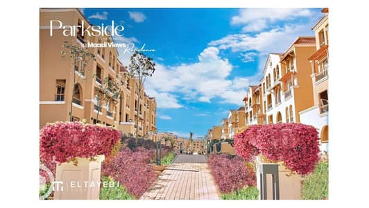 فلیٹ 3 غرف نوم للبيع في مدينة الشروق، القاهرة - WhatsApp Image 2025-11-24 at 2.48. 29 PM. jpeg