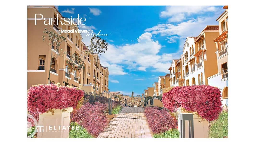 WhatsApp Image 2025-11-24 at 2.48. 29 PM. jpeg