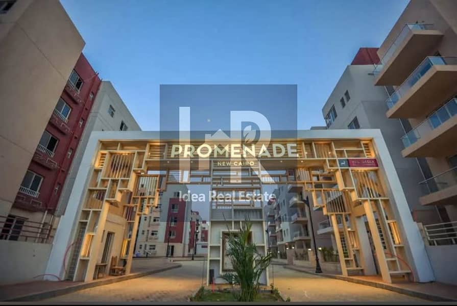 2 WhatsApp Image 2025-11-18 at 1.06. 27 PM. jpeg