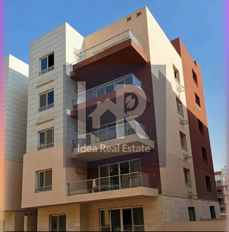 4 WhatsApp Image 2025-11-18 at 1.06. 25 PM. jpeg