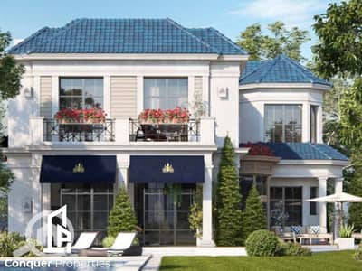 تاون هاوس 4 غرف نوم للبيع في مدينة المستقبل، القاهرة - Untitled design - 2024-02-03T022428.091. png