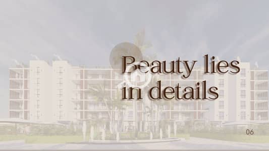 فلیٹ 1 غرفة نوم للبيع في الشيخ زايد، الجيزة - Home Inn III_6. jpg