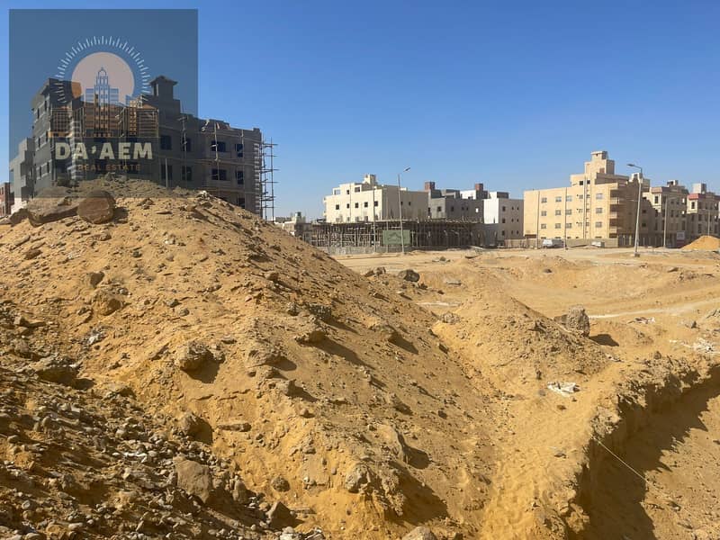 3 WhatsApp Image 2025-10-29 at 3.09. 19 PM (1). jpeg