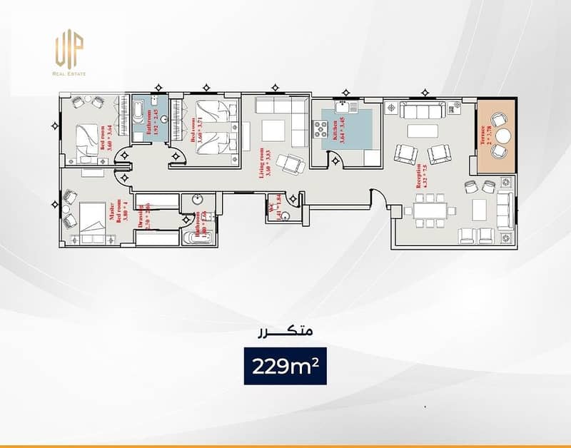 2 WhatsApp Image 2025-11-12 at 13.03. 41_9152e7a1. jpg