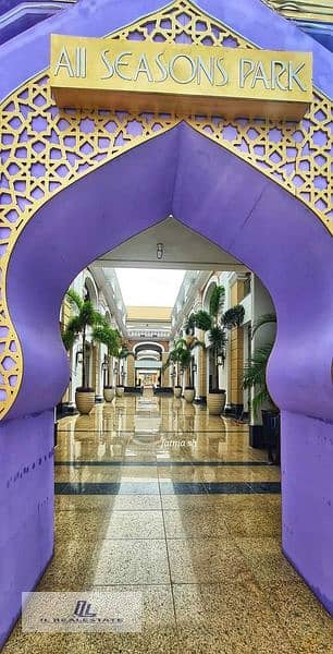 4 435260079_289606977562699_2074365430097824372_n. jpg