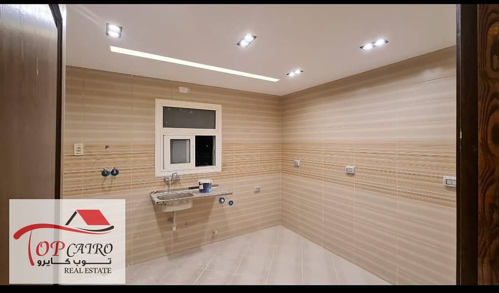 9 IMG-20251124-WA0251. jpg