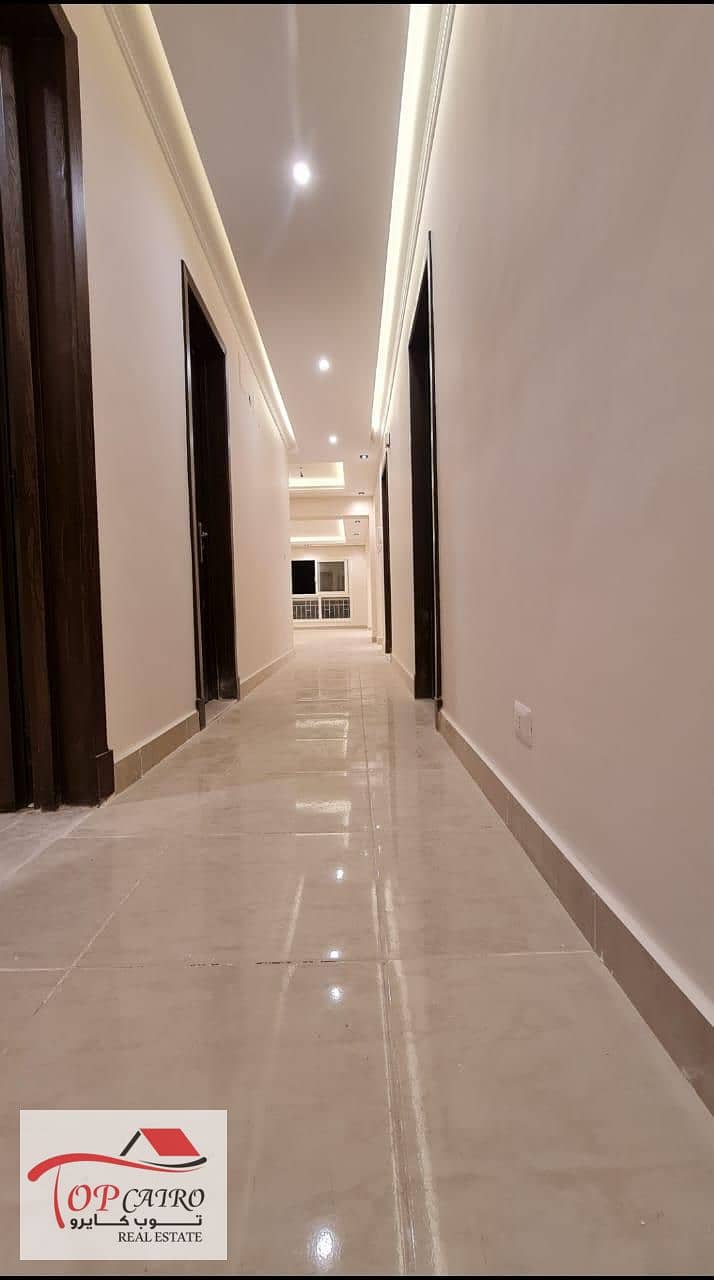 13 IMG-20251124-WA0244. jpg