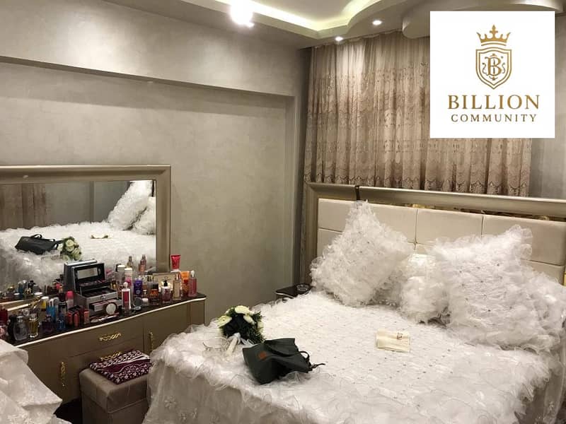 7 WhatsApp Image 2025-11-20 at 5.31. 38 PM. jpeg