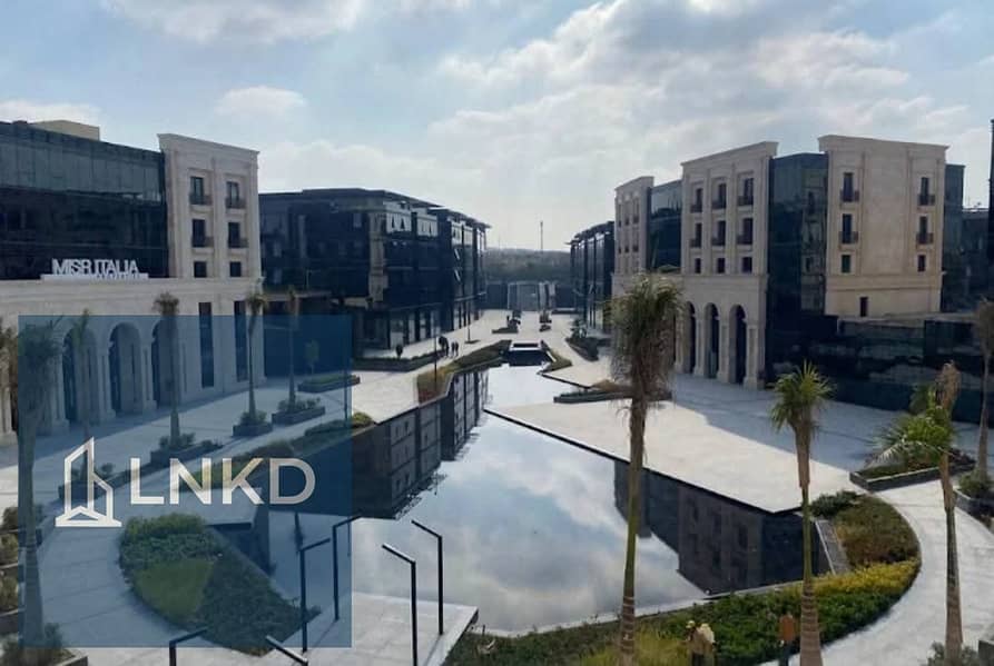 2 IMG-20251124-WA0030. jpg