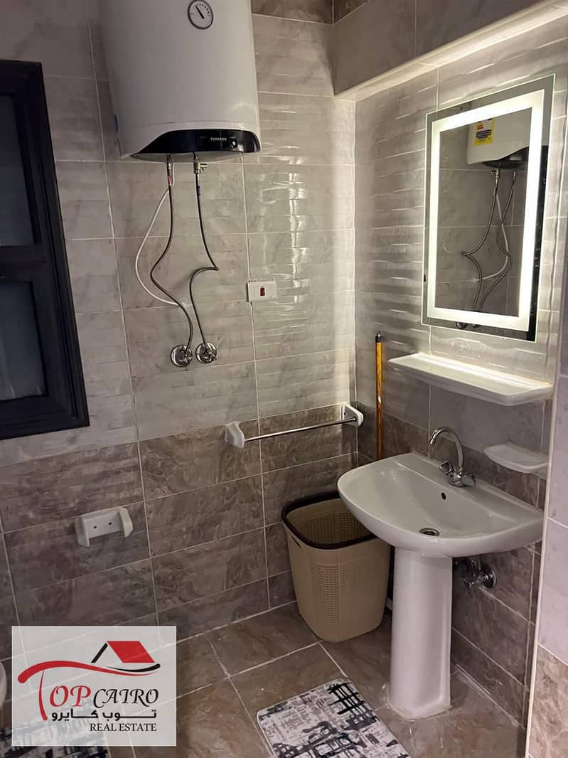 7 WhatsApp Image 2025-11-24 at 11.17. 56 AM (2). jpeg