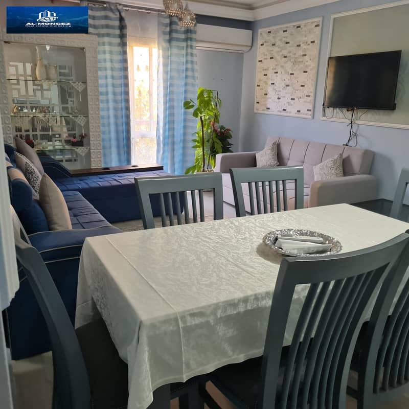 3 صورة واتساب بتاريخ 1447-06-03 في 15.37. 20_5f8adbff. jpg