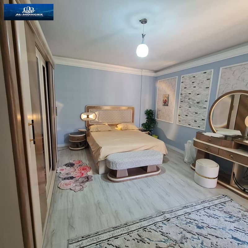 4 صورة واتساب بتاريخ 1447-06-03 في 15.37. 19_18d3f144. jpg