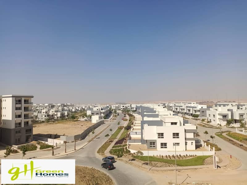 9 IMG_20230821_153849. jpg