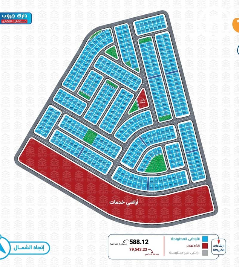 العالمين تكميلي. jpeg العالمين تكميلي. jpeg