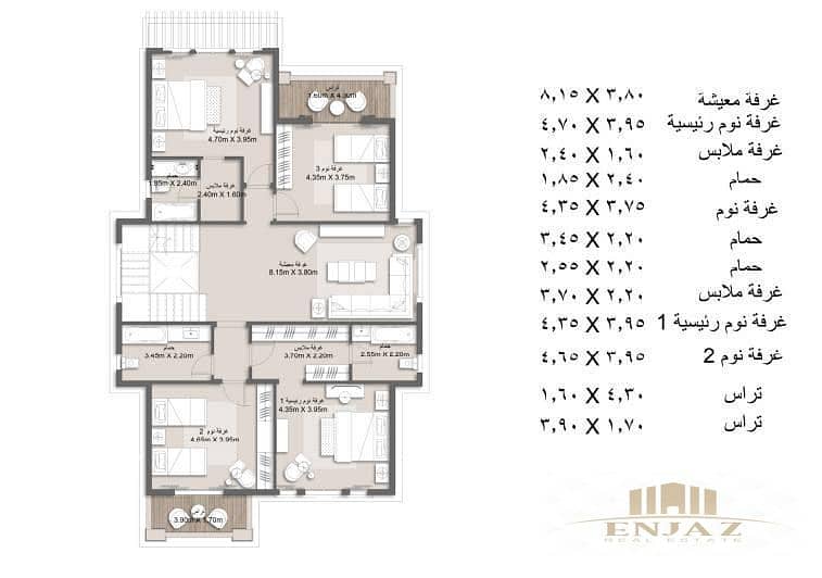 21 IMG-20240606-WA0017. jpg