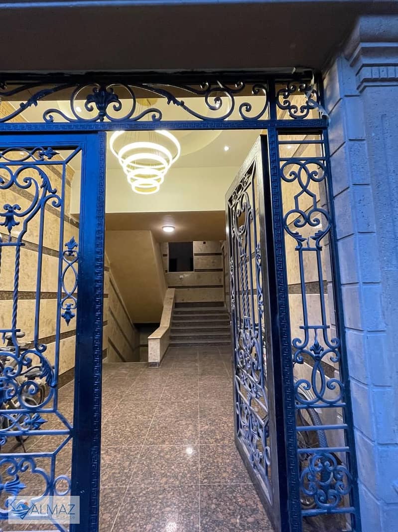 8 WhatsApp Image 2025-11-24 at 3.37. 46 PM. jpeg