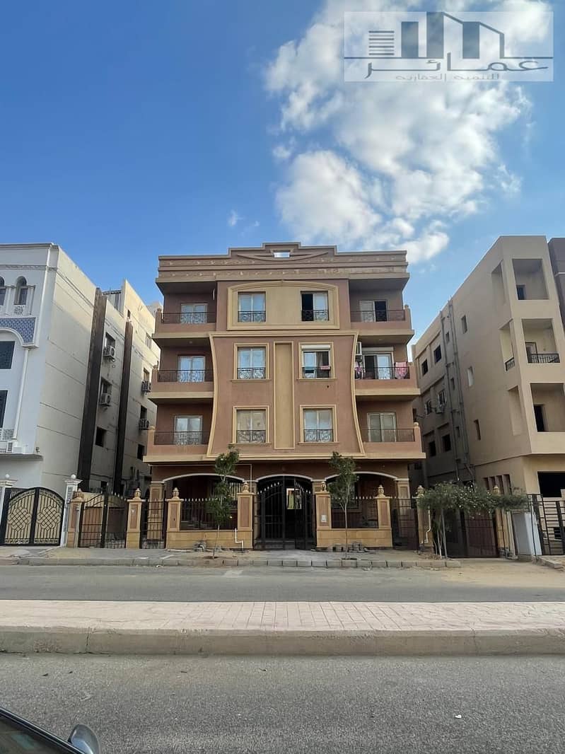 2 WhatsApp Image 2025-10-12 at 16.39. 52_ba76a3e5. jpg