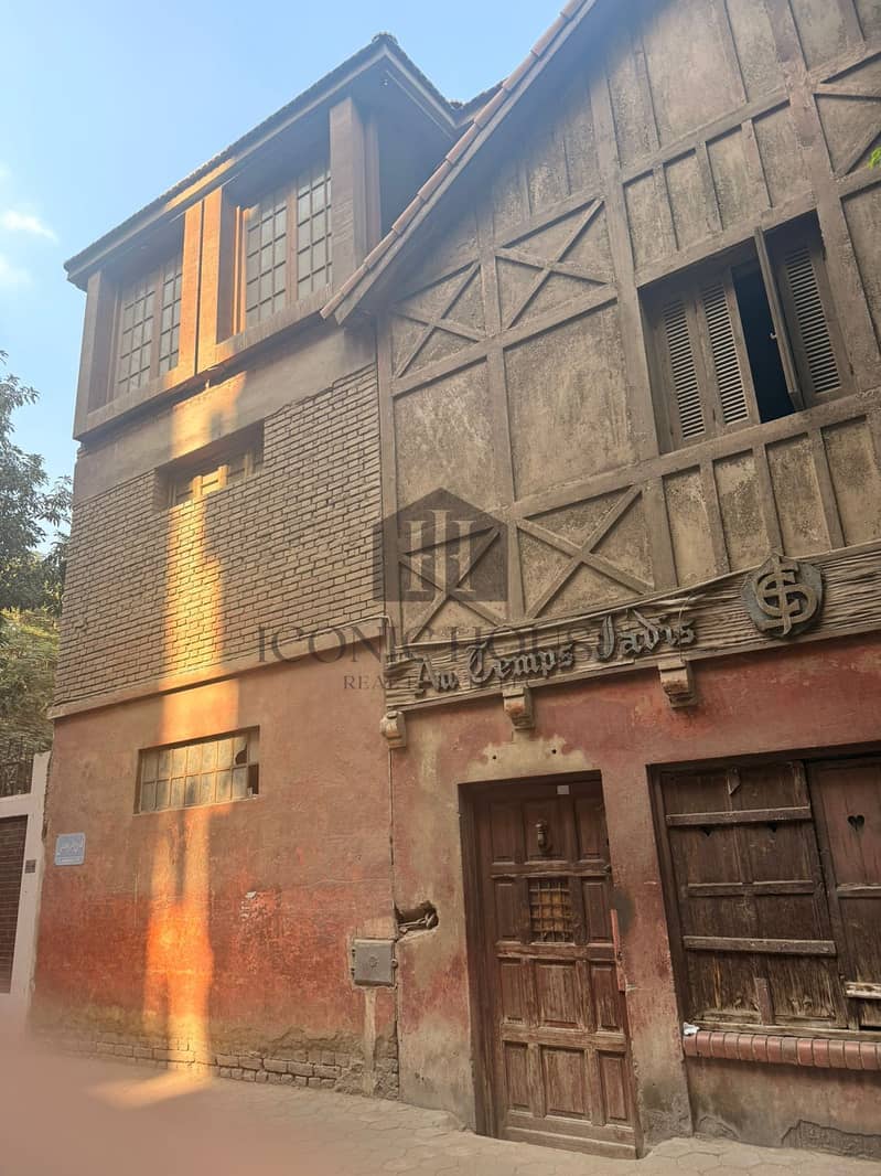 5 WhatsApp Image 2025-11-24 at 15.02. 51. jpeg