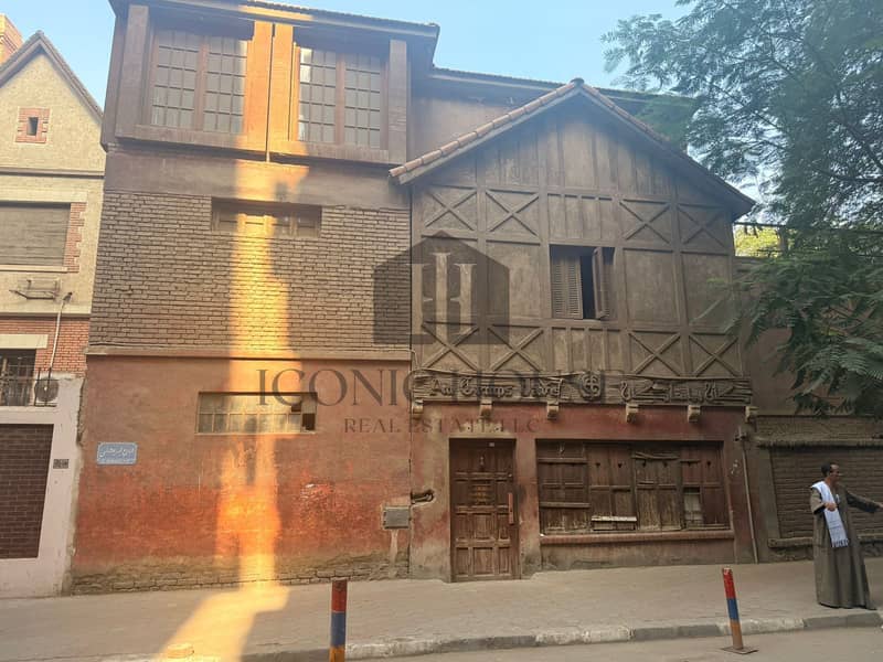 6 WhatsApp Image 2025-11-24 at 15.02. 50 (1). jpeg