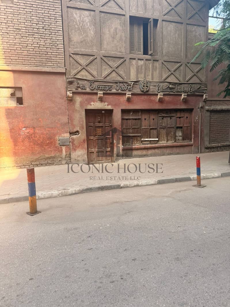 8 WhatsApp Image 2025-11-24 at 15.02. 46. jpeg