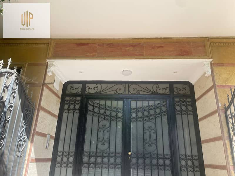 15 WhatsApp Image 2025-11-24 at 3.44. 41 PM. jpeg