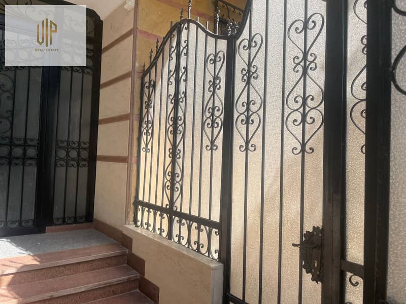 16 WhatsApp Image 2025-11-24 at 3.44. 42 PM (1). jpeg