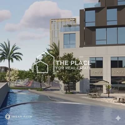 Office for Sale in Sheikh Zayed, Giza - WhatsApp Image 2025-11-24 at 15.56. 21_d1115116. jpg