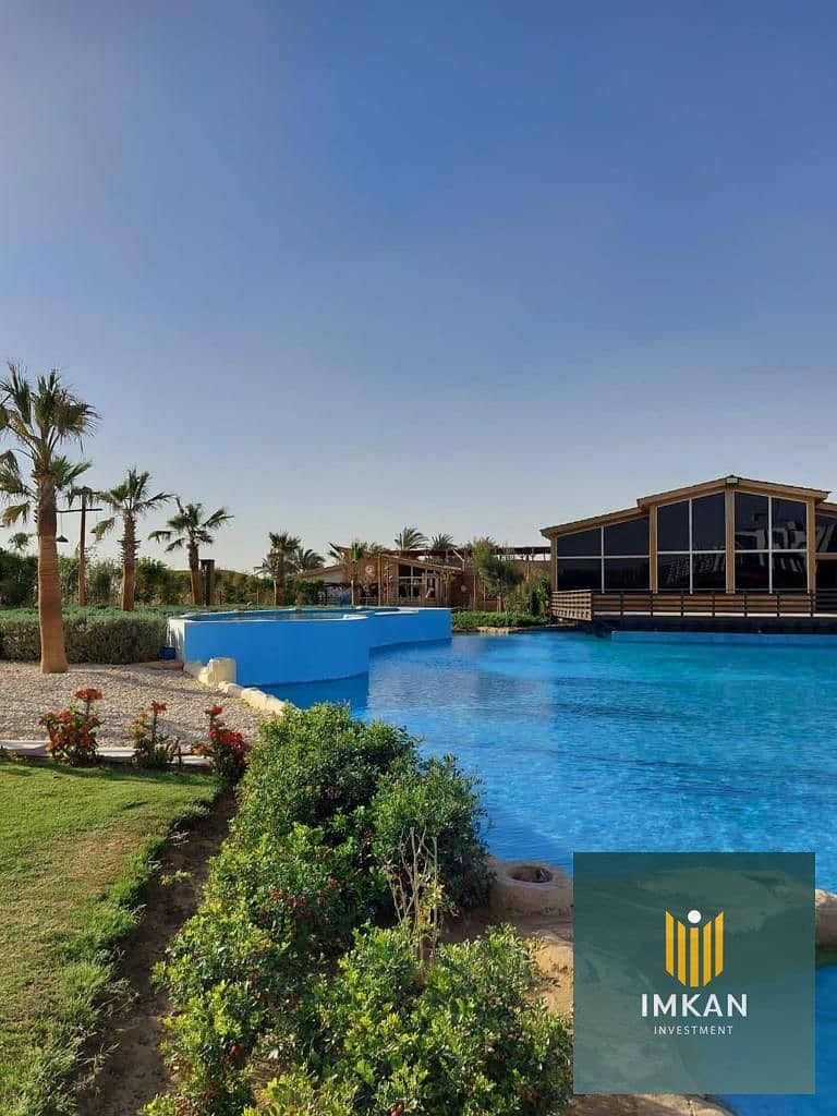 2 WhatsApp Image 2024-11-24 at 3.51. 58 PM. jpeg