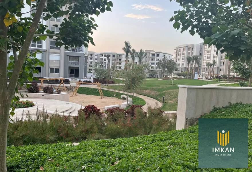 6 468344574_122191978610200439_7964338937553371865_n. jpg