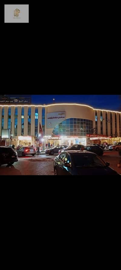 Retail for Sale in New Cairo, Cairo - WhatsApp Image 2025-11-24 at 3.50. 01 PM. jpeg