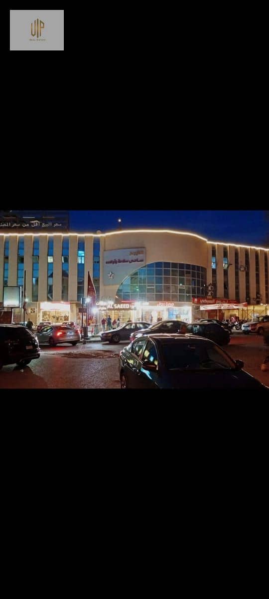 WhatsApp Image 2025-11-24 at 3.50. 01 PM. jpeg