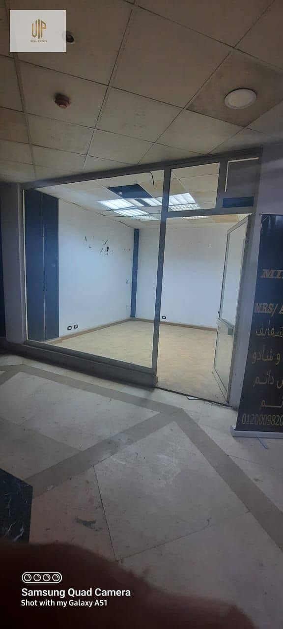 9 WhatsApp Image 2025-11-24 at 3.50. 03 PM (3). jpeg