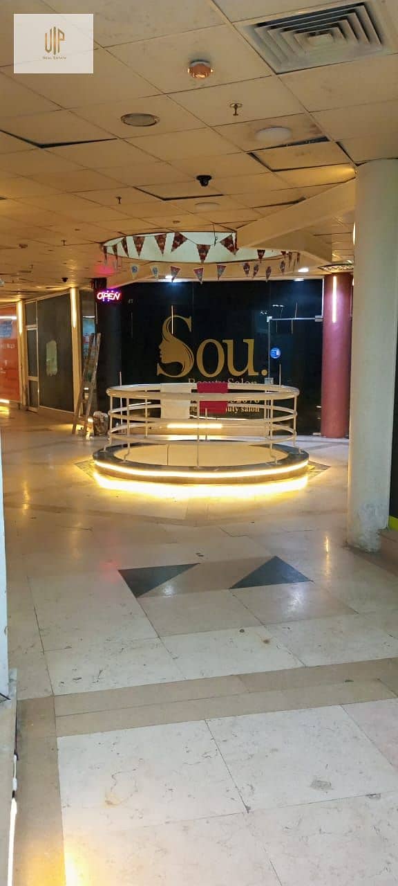 11 WhatsApp Image 2025-11-24 at 3.50. 03 PM. jpeg