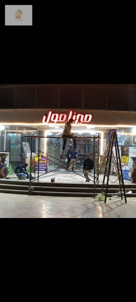 15 WhatsApp Image 2025-11-24 at 3.50. 04 PM (4). jpeg