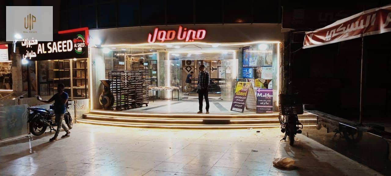 17 WhatsApp Image 2025-11-24 at 3.50. 05 PM (1). jpeg