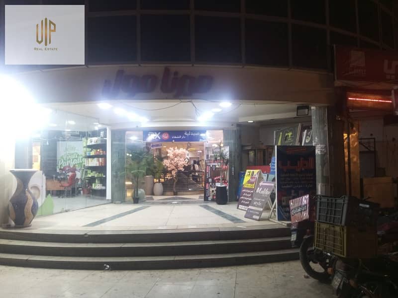 18 WhatsApp Image 2025-11-24 at 3.50. 05 PM (2). jpeg