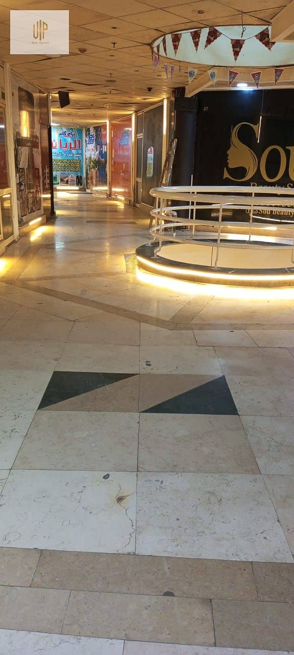 19 WhatsApp Image 2025-11-24 at 3.50. 05 PM (3). jpeg