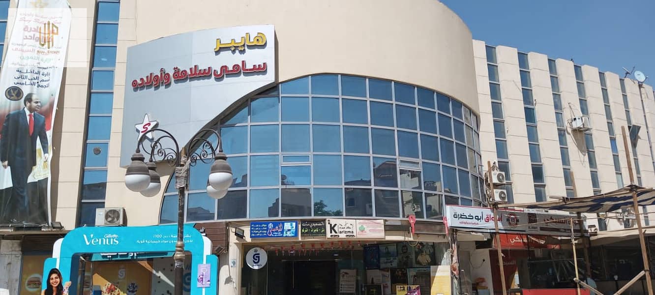 21 WhatsApp Image 2025-11-24 at 3.50. 06 PM (1). jpeg