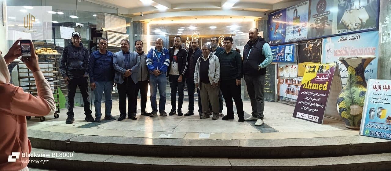 22 WhatsApp Image 2025-11-24 at 3.50. 06 PM (2). jpeg