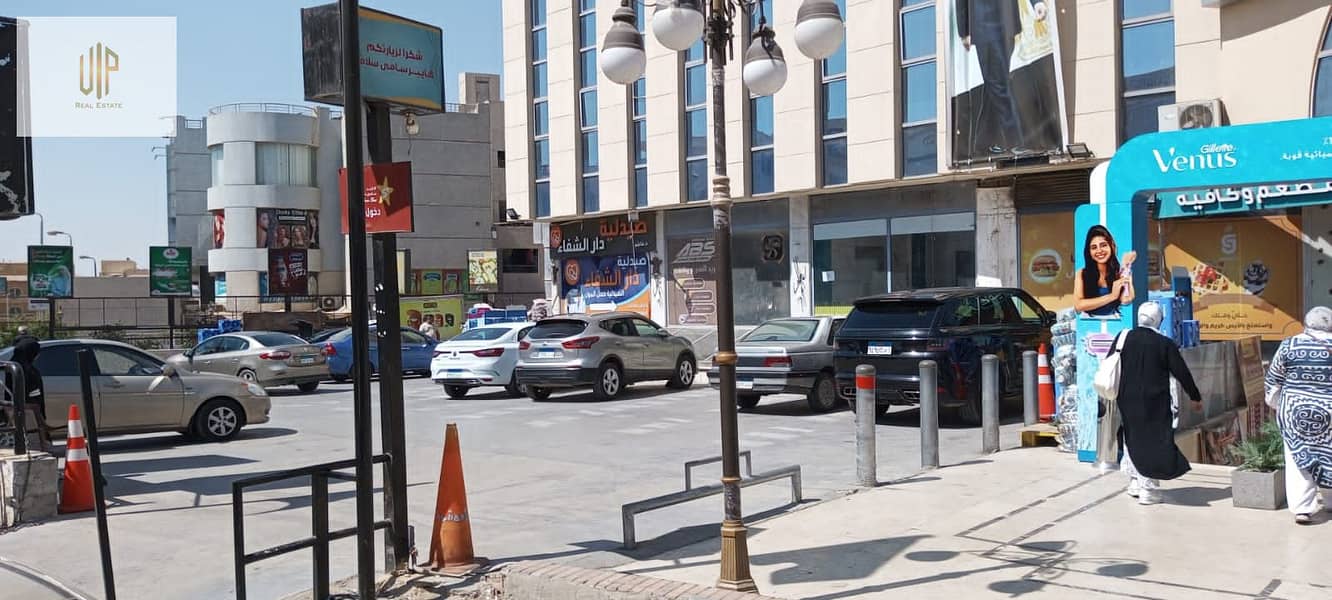 23 WhatsApp Image 2025-11-24 at 3.50. 06 PM (3). jpeg