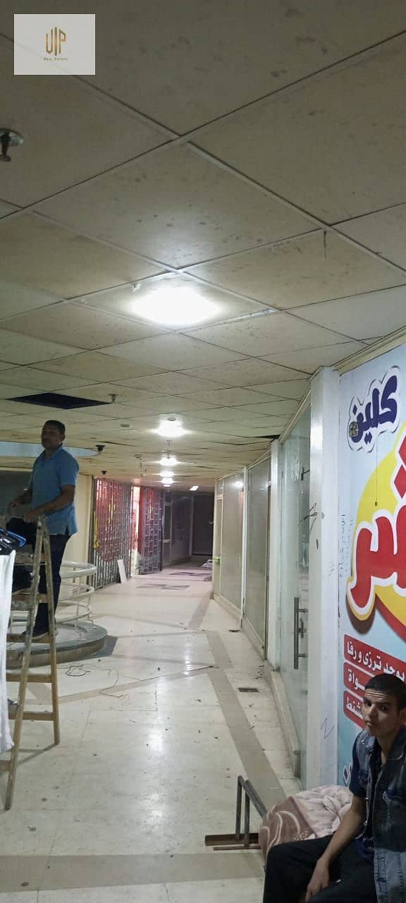 24 WhatsApp Image 2025-11-24 at 3.50. 06 PM. jpeg