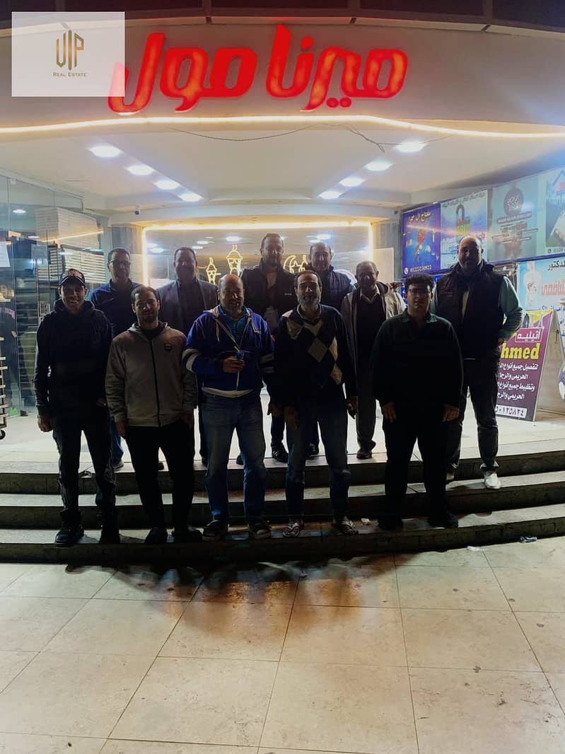 25 WhatsApp Image 2025-11-24 at 3.50. 07 PM (1). jpeg