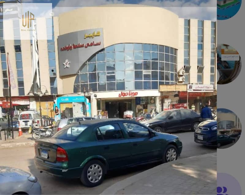 27 WhatsApp Image 2025-11-24 at 3.50. 07 PM. jpeg