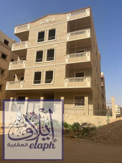 شقة 3 غرف نوم للبيع في القاهرة الجديدة، القاهرة - 1. jpeg