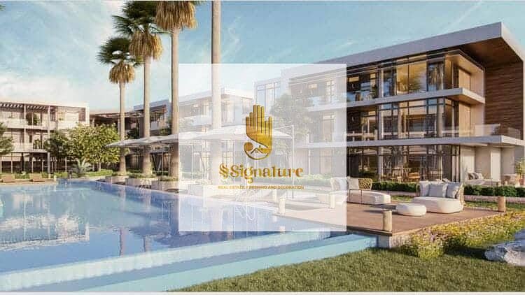 4 ذا-جروف-العين-السخنة-The-Groove-Sokhna-3. jpg