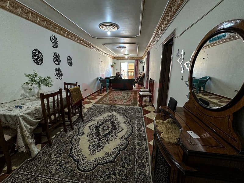 IMG-20251108-WA0027. jpg