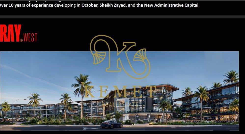 2 Screenshot 2025-11-24 154316. png