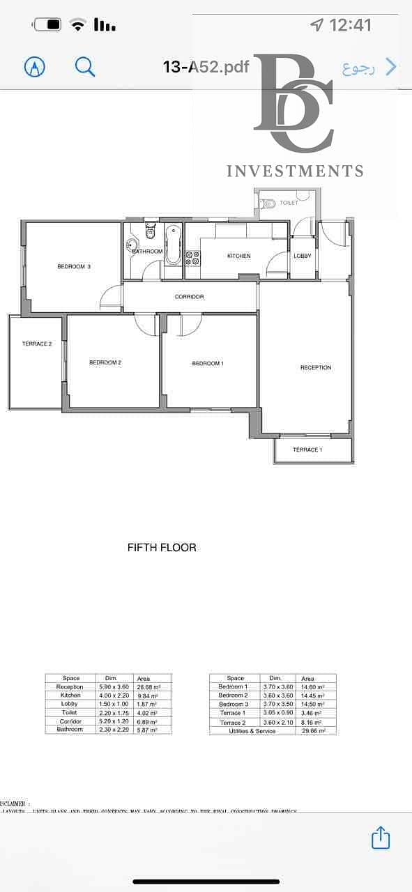 10 c491fab4-b4e3-49c2-a272-eb49388991d0. jpg