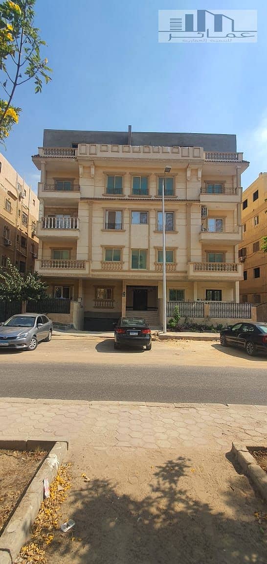 4 IMG-20250910-WA0066. jpg