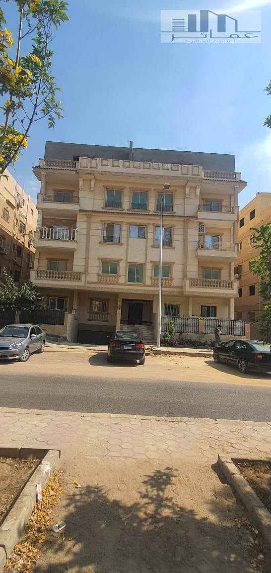 5 IMG-20250910-WA0067. jpg